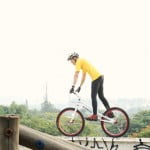 Biketrial Edu Capivara